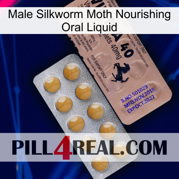 Male Silkworm Moth Nourishing Oral Liquid 41.jpg